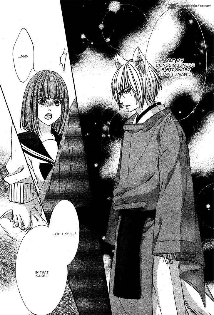 Koyoi Kimi To Kiss No Chigiri O 3 26