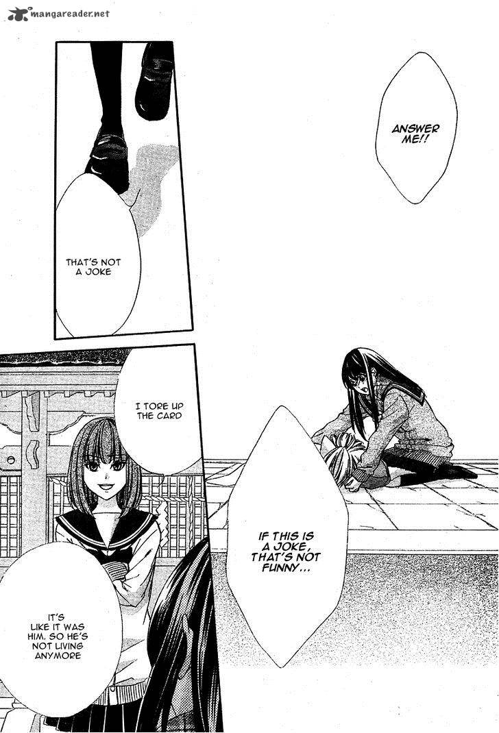 Koyoi Kimi To Kiss No Chigiri O 3 30