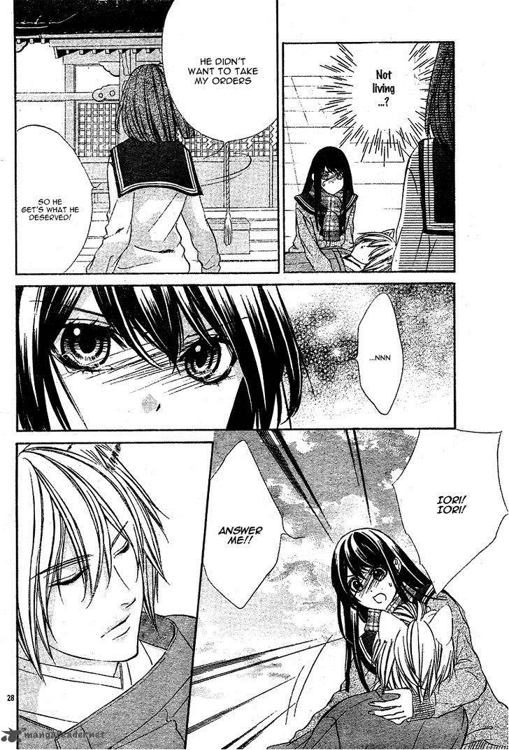 Koyoi Kimi To Kiss No Chigiri O 3 31