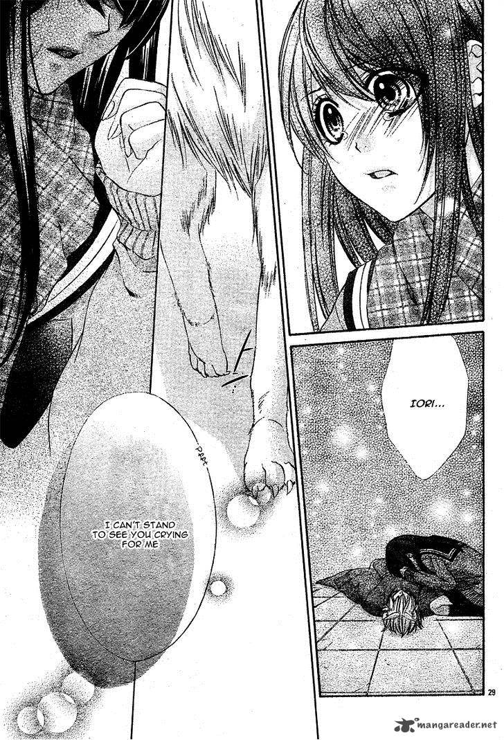 Koyoi Kimi To Kiss No Chigiri O 3 32