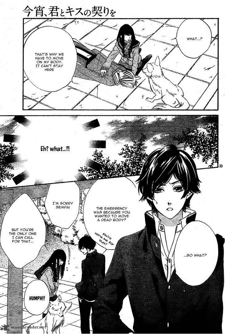 Koyoi Kimi To Kiss No Chigiri O 3 36