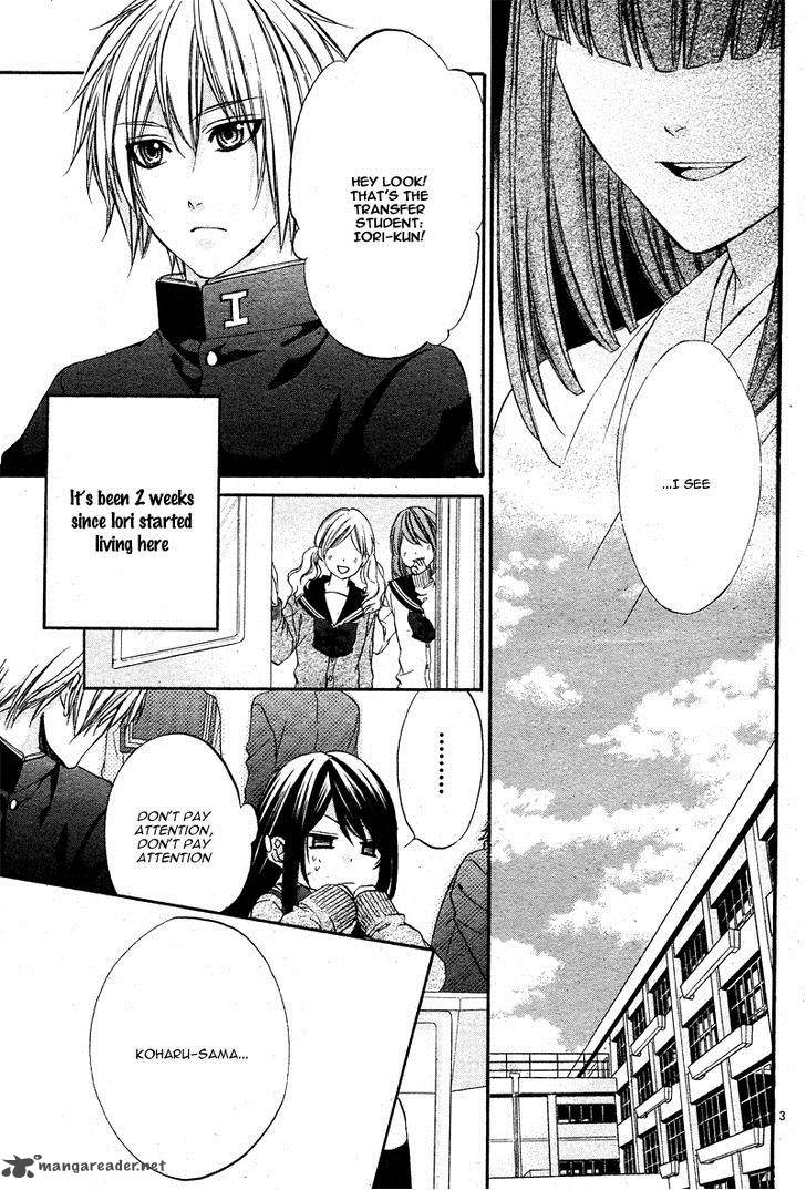 Koyoi Kimi To Kiss No Chigiri O 3 6
