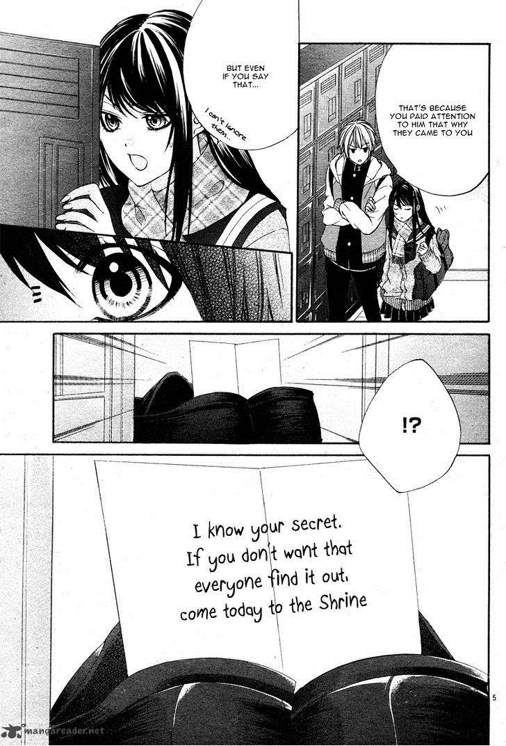 Koyoi Kimi To Kiss No Chigiri O 3 8