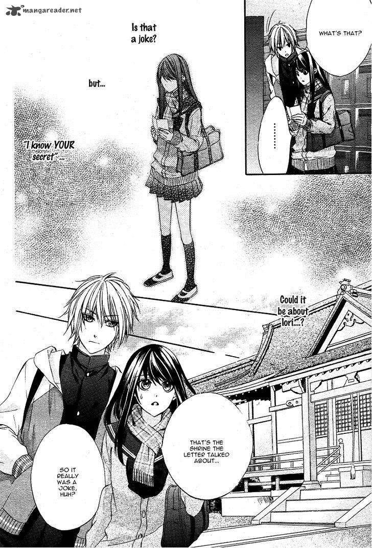 Koyoi Kimi To Kiss No Chigiri O 3 9