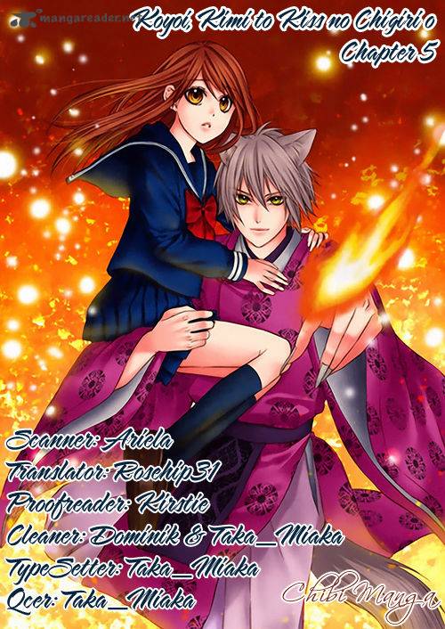 Koyoi Kimi To Kiss No Chigiri O 5 1