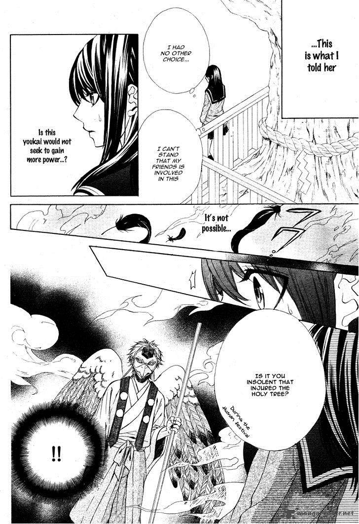Koyoi Kimi To Kiss No Chigiri O 5 11