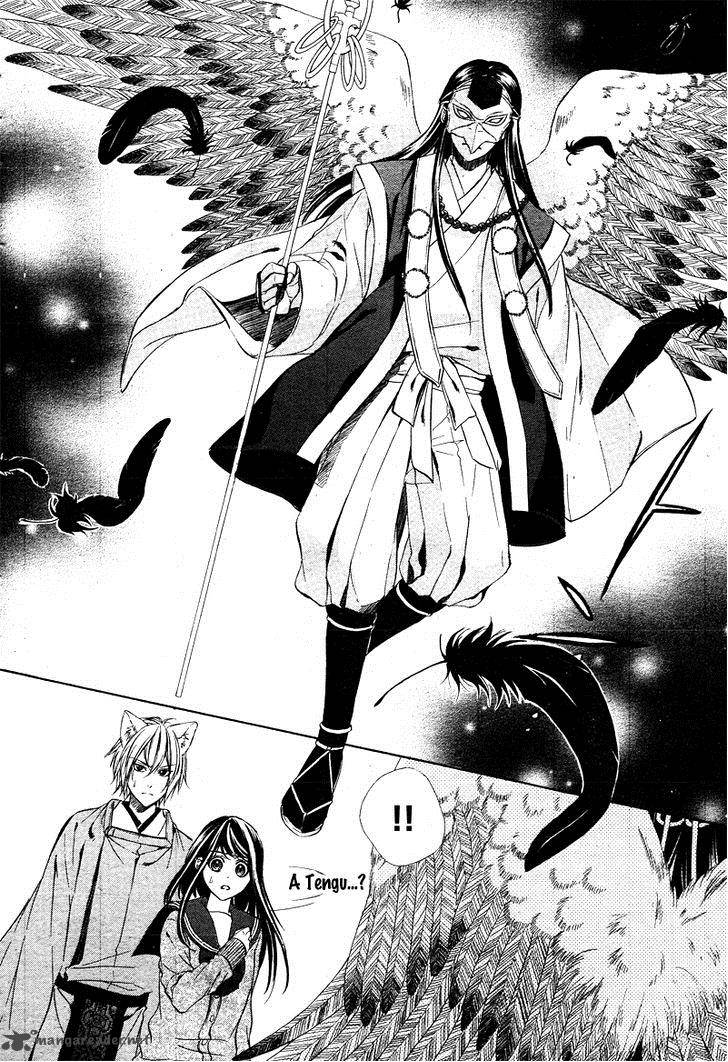 Koyoi Kimi To Kiss No Chigiri O 5 15