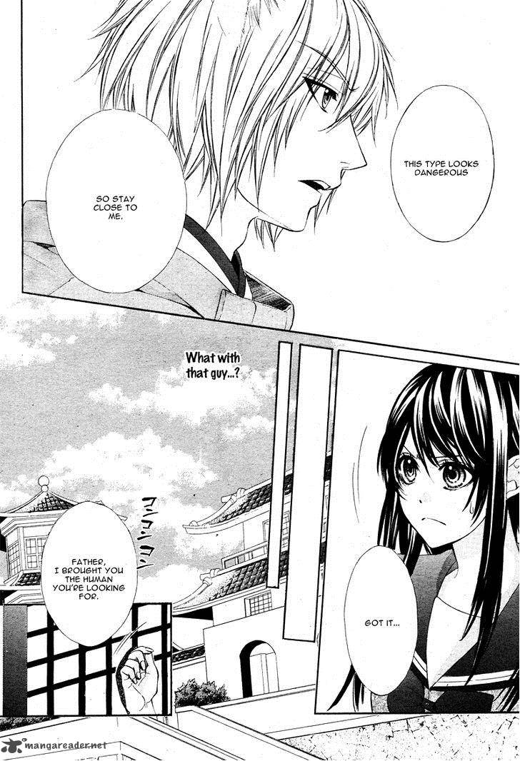 Koyoi Kimi To Kiss No Chigiri O 5 21