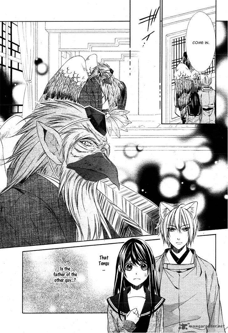 Koyoi Kimi To Kiss No Chigiri O 5 22