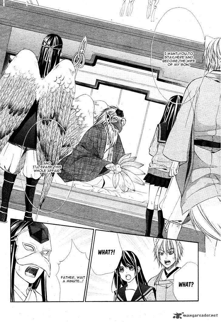 Koyoi Kimi To Kiss No Chigiri O 5 25