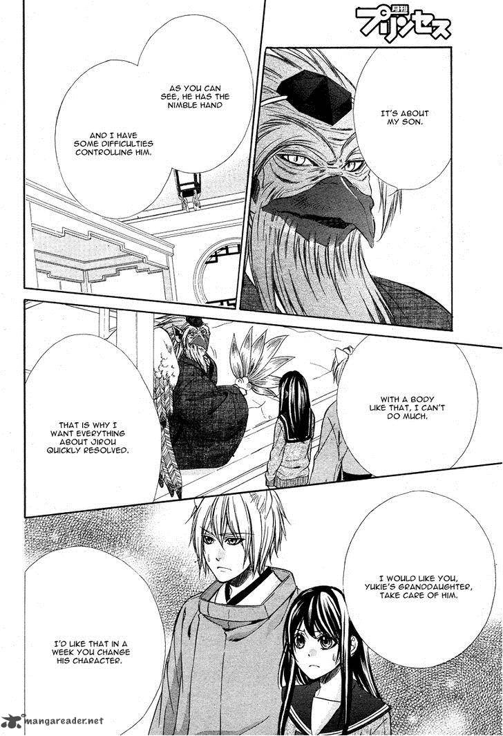 Koyoi Kimi To Kiss No Chigiri O 5 27