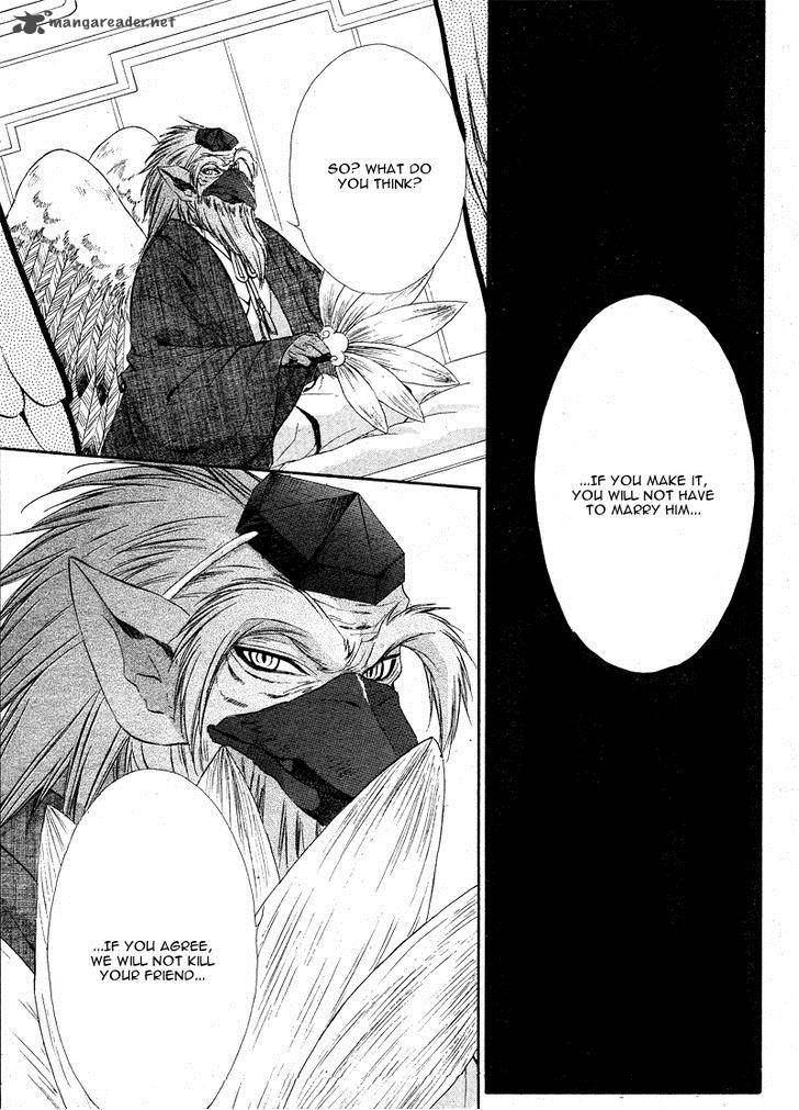 Koyoi Kimi To Kiss No Chigiri O 5 28