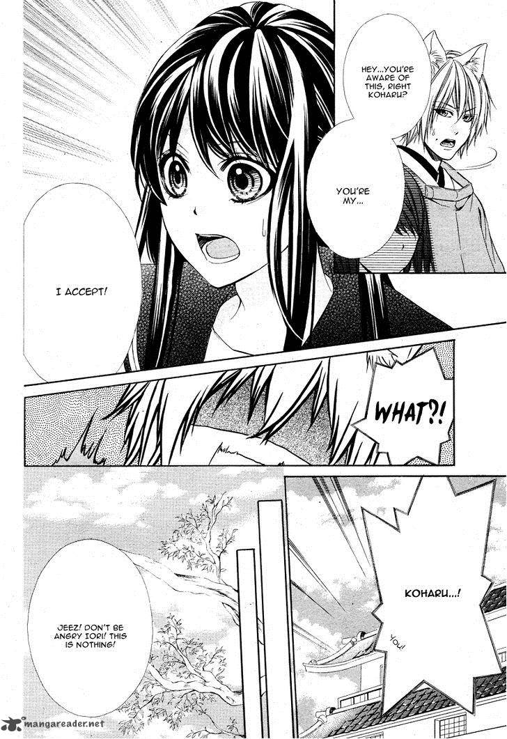 Koyoi Kimi To Kiss No Chigiri O 5 29