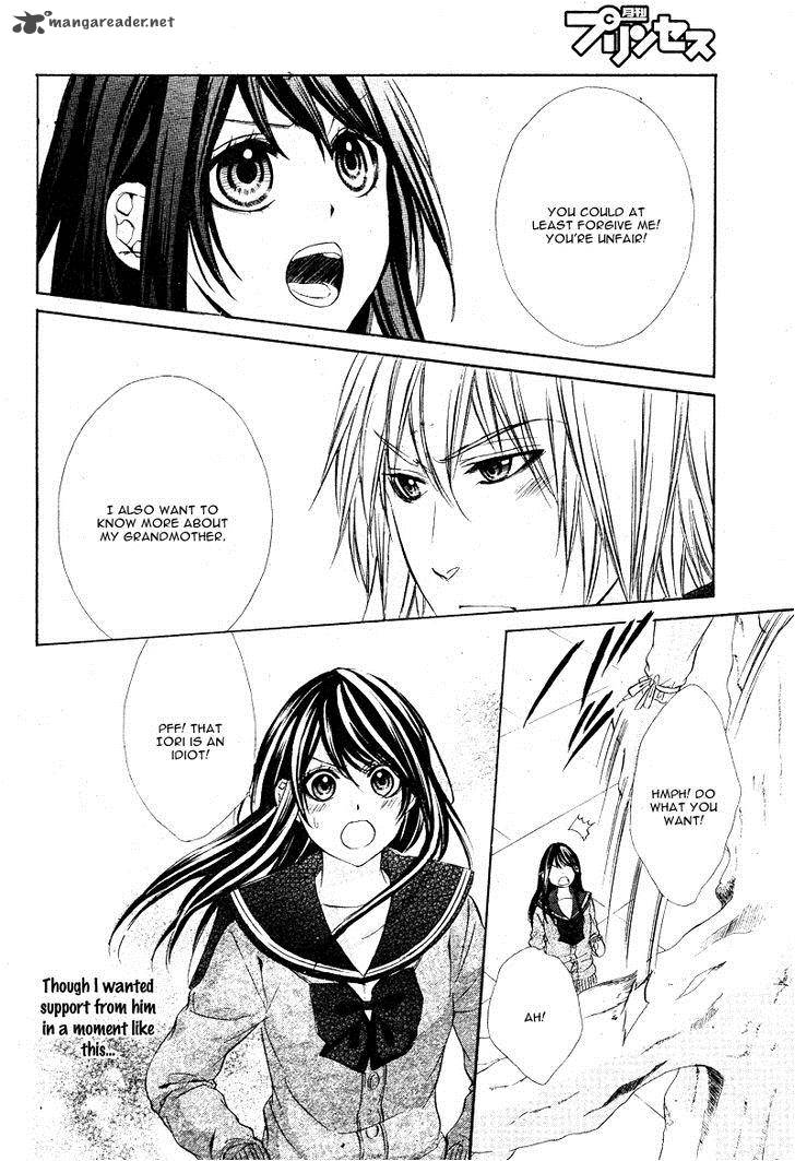 Koyoi Kimi To Kiss No Chigiri O 5 31