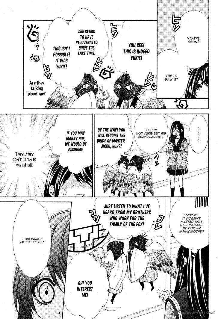 Koyoi Kimi To Kiss No Chigiri O 5 32