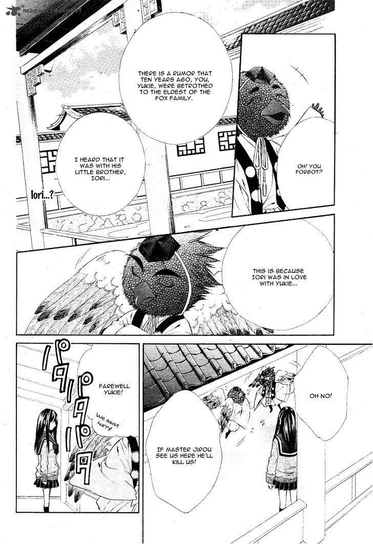 Koyoi Kimi To Kiss No Chigiri O 5 33