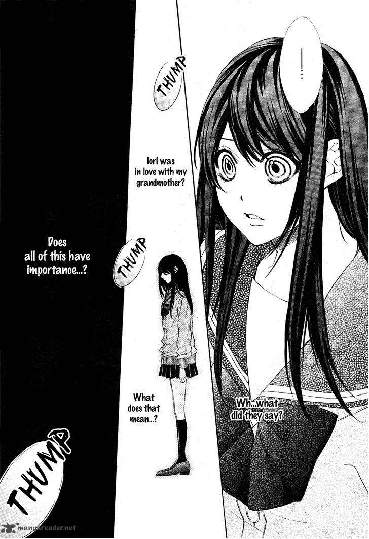 Koyoi Kimi To Kiss No Chigiri O 5 34