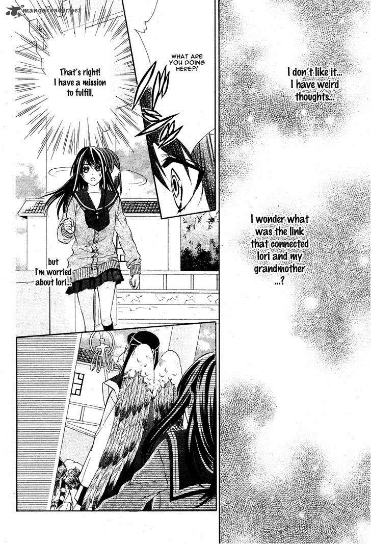 Koyoi Kimi To Kiss No Chigiri O 5 35