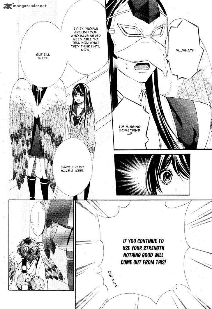Koyoi Kimi To Kiss No Chigiri O 5 37