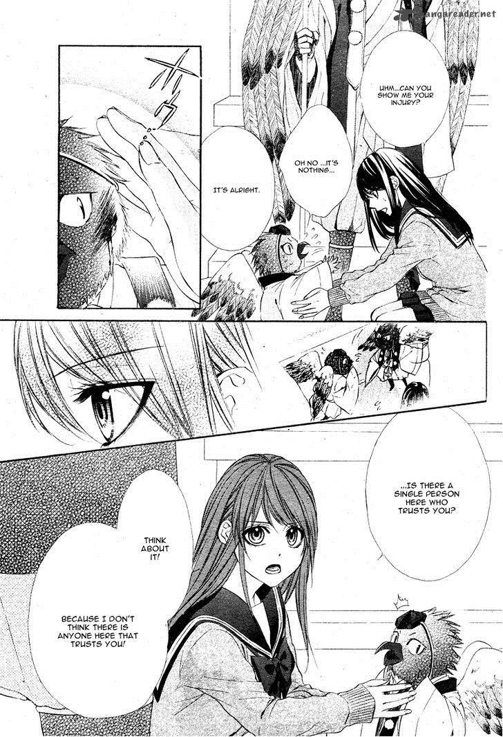 Koyoi Kimi To Kiss No Chigiri O 5 38
