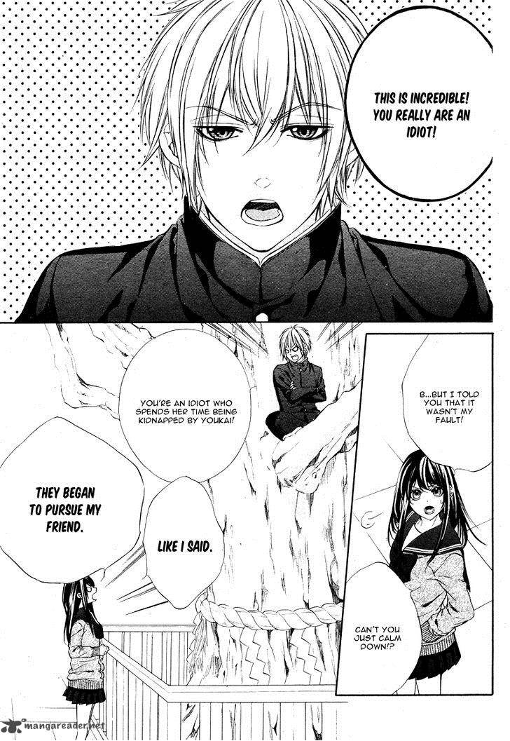Koyoi Kimi To Kiss No Chigiri O 5 6