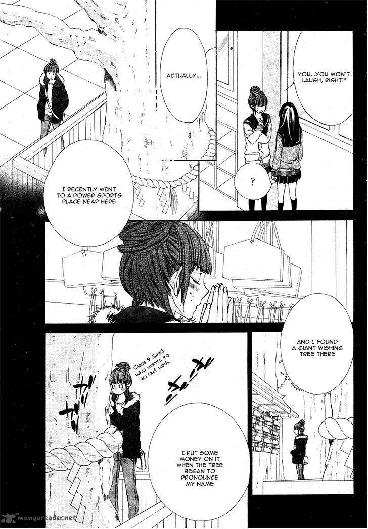 Koyoi Kimi To Kiss No Chigiri O 5 8