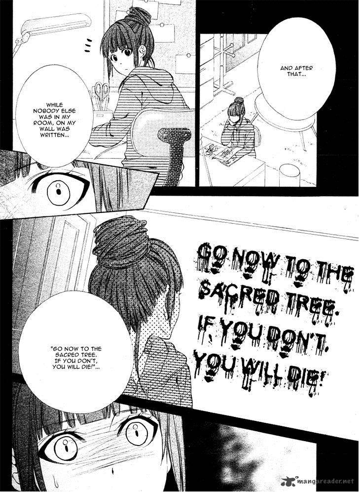 Koyoi Kimi To Kiss No Chigiri O 5 9