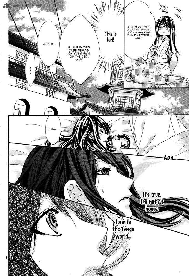 Koyoi Kimi To Kiss No Chigiri O 6 11
