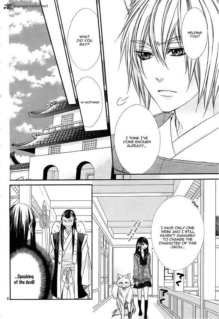 Koyoi Kimi To Kiss No Chigiri O 6 13