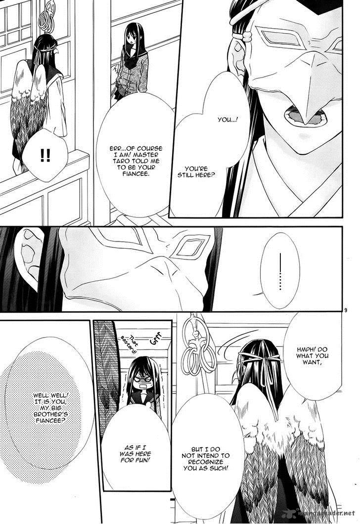 Koyoi Kimi To Kiss No Chigiri O 6 14
