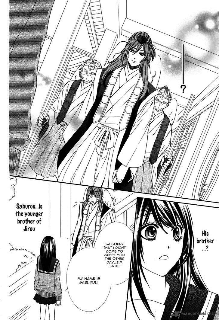 Koyoi Kimi To Kiss No Chigiri O 6 15