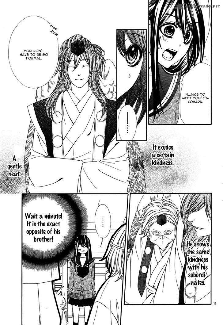Koyoi Kimi To Kiss No Chigiri O 6 16