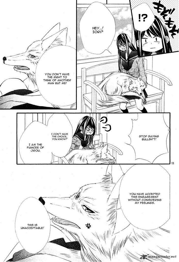Koyoi Kimi To Kiss No Chigiri O 6 18