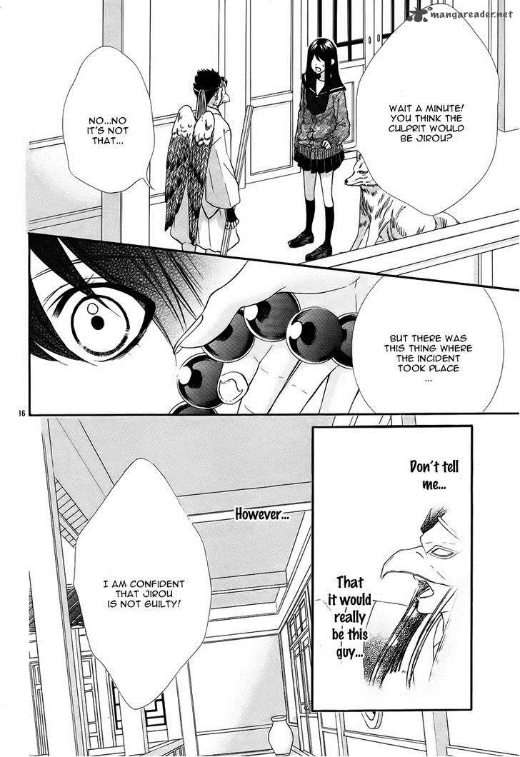 Koyoi Kimi To Kiss No Chigiri O 6 21