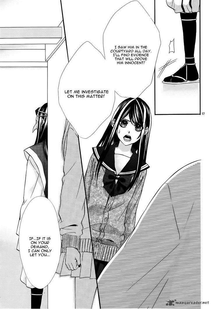 Koyoi Kimi To Kiss No Chigiri O 6 22