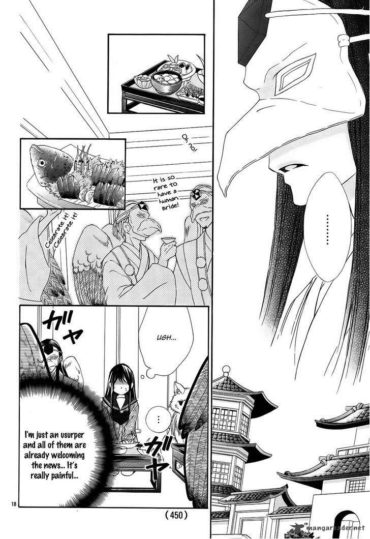 Koyoi Kimi To Kiss No Chigiri O 6 23