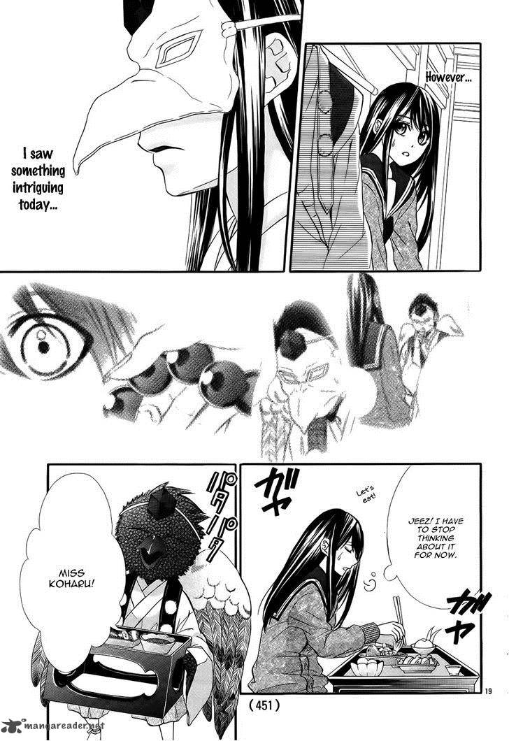 Koyoi Kimi To Kiss No Chigiri O 6 24