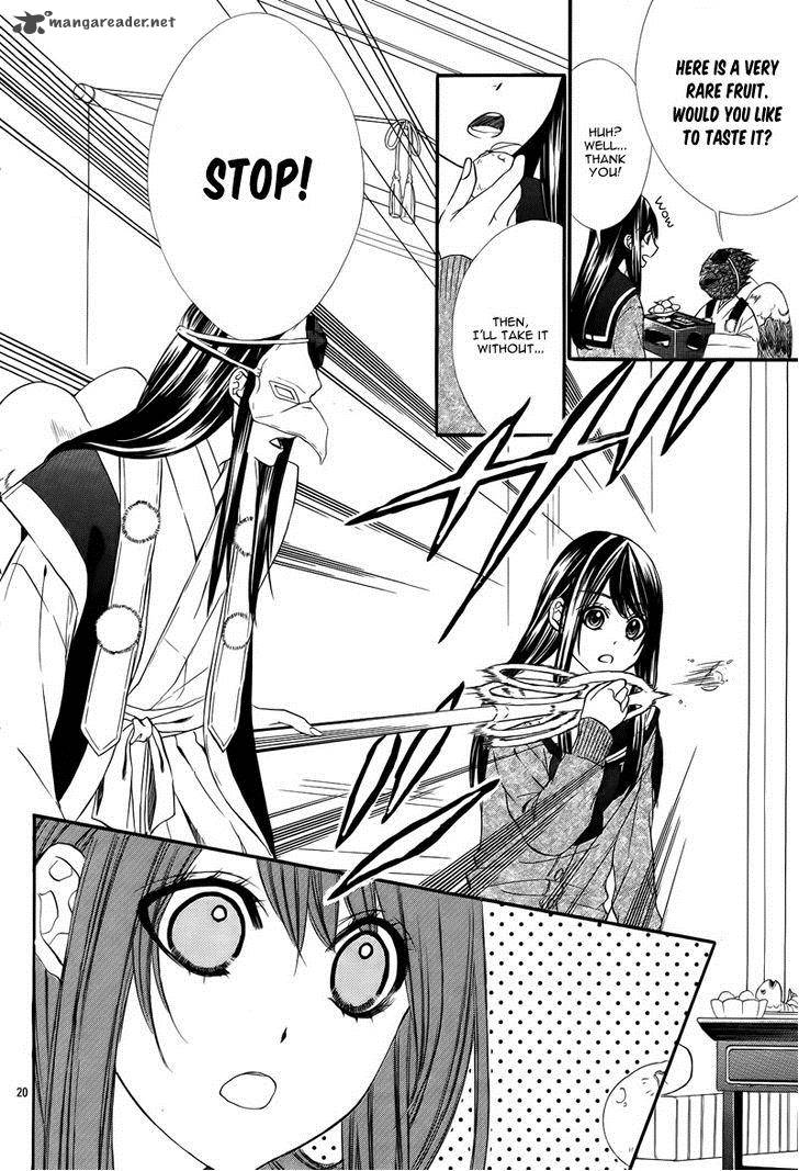 Koyoi Kimi To Kiss No Chigiri O 6 25