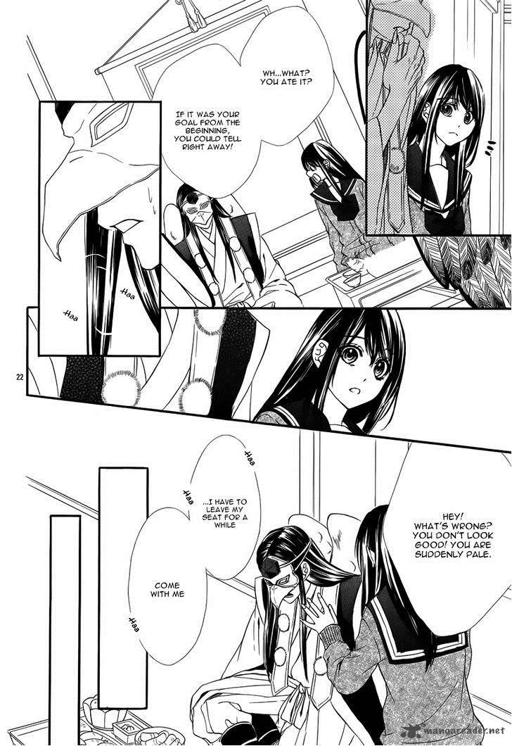 Koyoi Kimi To Kiss No Chigiri O 6 27