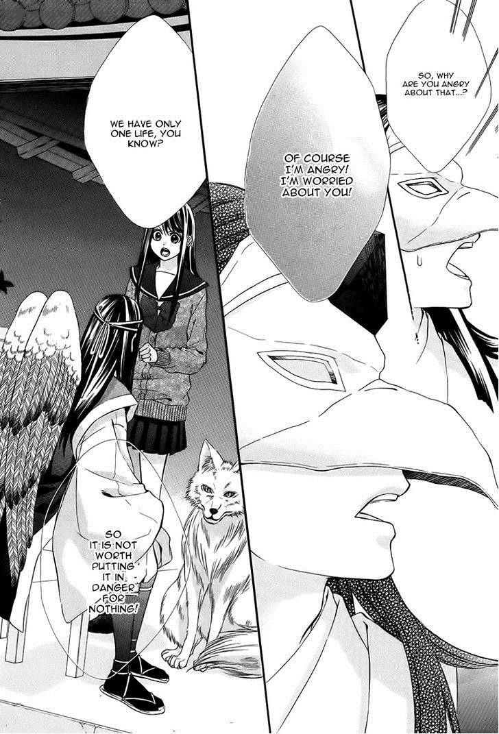 Koyoi Kimi To Kiss No Chigiri O 6 31