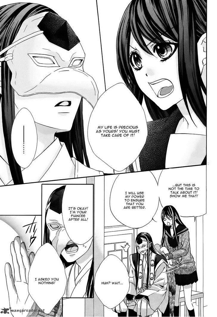 Koyoi Kimi To Kiss No Chigiri O 6 32
