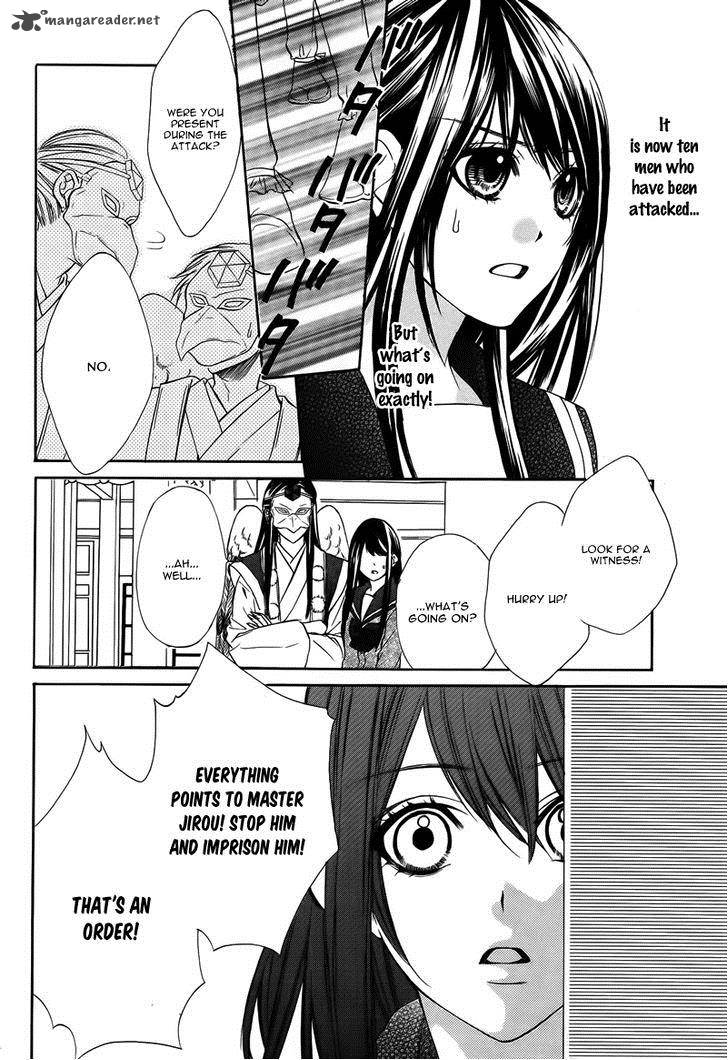 Koyoi Kimi To Kiss No Chigiri O 6 35
