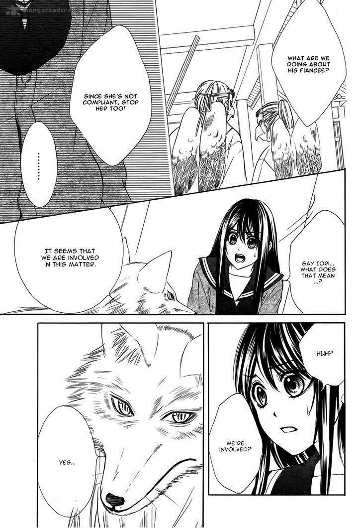 Koyoi Kimi To Kiss No Chigiri O 6 36