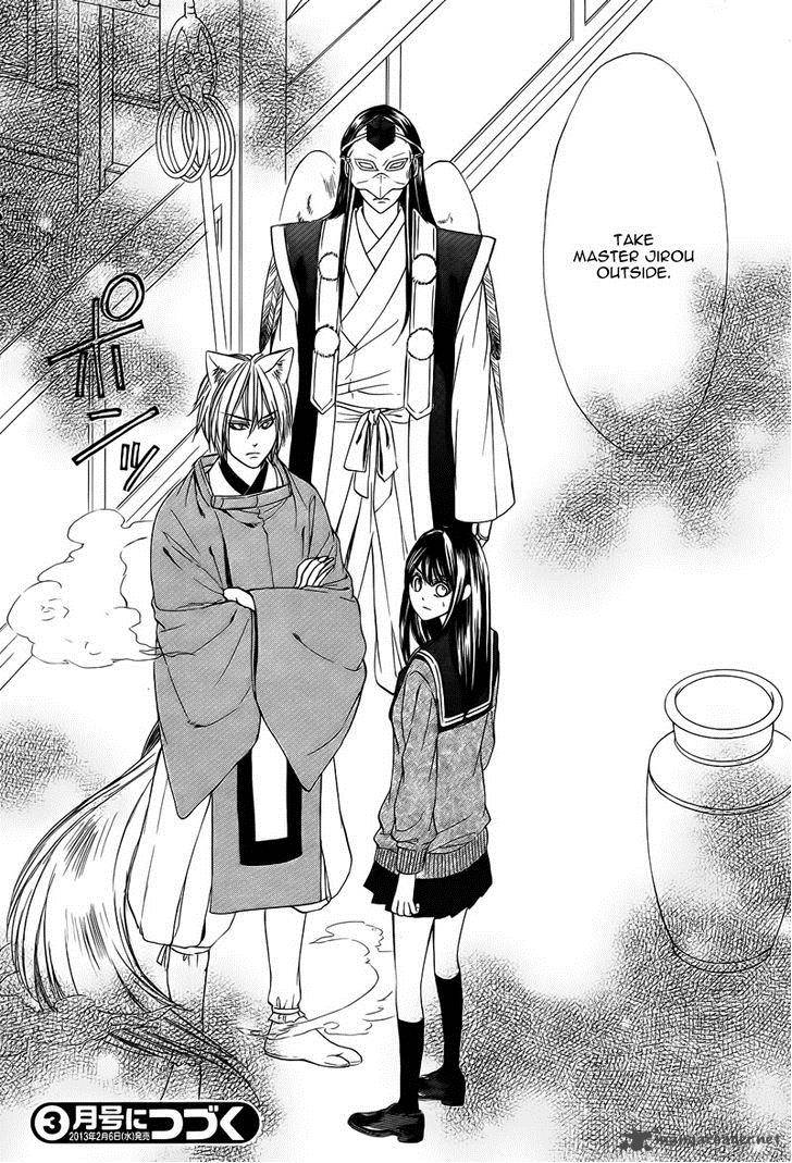 Koyoi Kimi To Kiss No Chigiri O 6 37