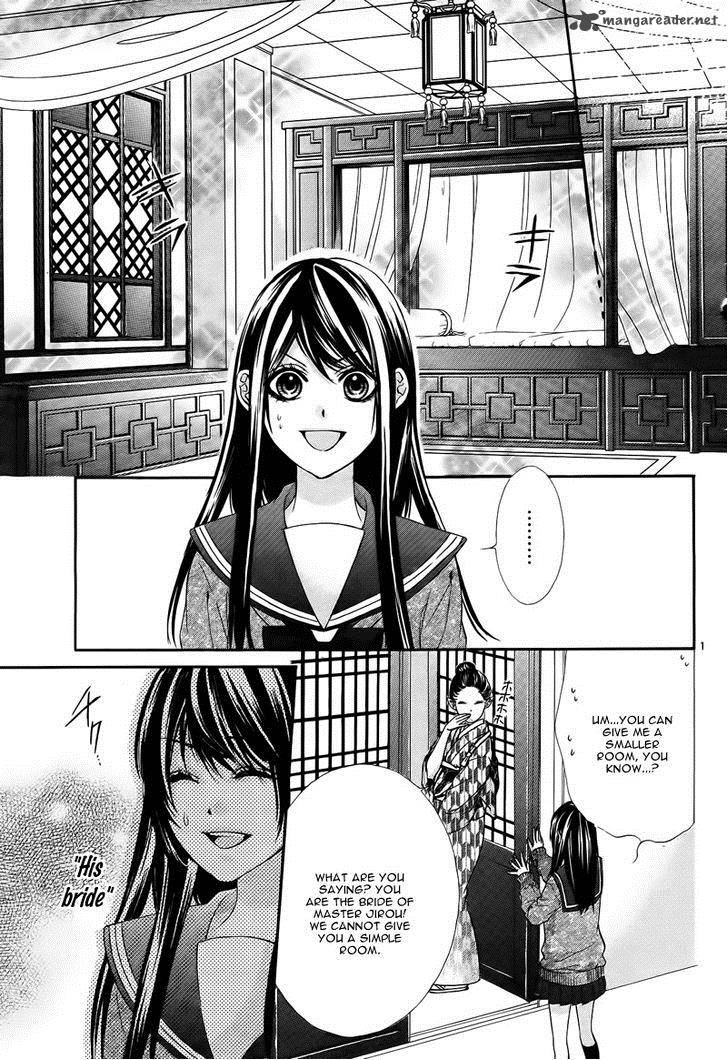 Koyoi Kimi To Kiss No Chigiri O 6 6