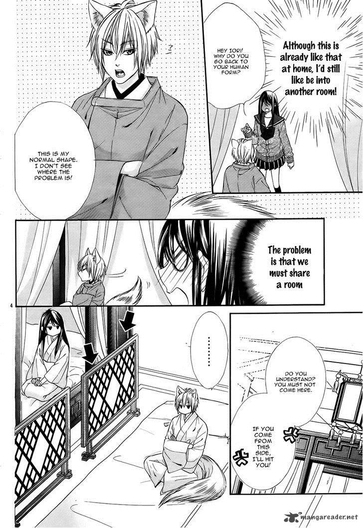 Koyoi Kimi To Kiss No Chigiri O 6 9