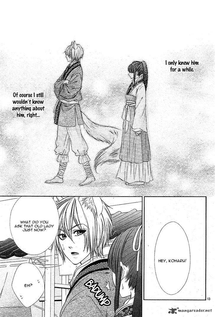 Koyoi Kimi To Kiss No Chigiri O 7 15