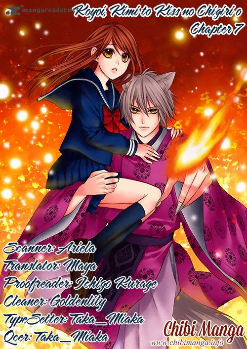 Koyoi Kimi To Kiss No Chigiri O 7 2