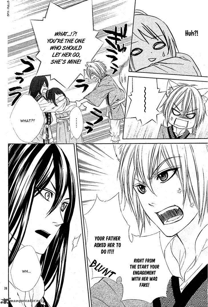 Koyoi Kimi To Kiss No Chigiri O 7 30