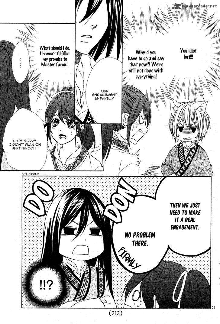 Koyoi Kimi To Kiss No Chigiri O 7 31